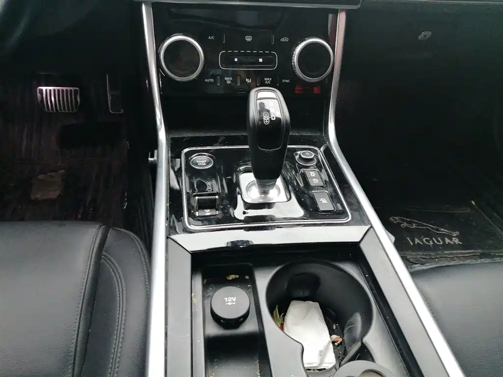 Jaguar XEL 2020 2.0T 250PS SE