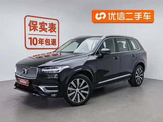 VOLVO  XC90 2020