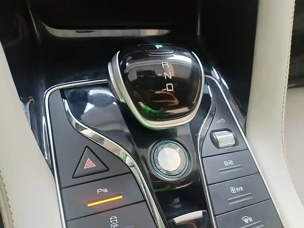 BYD PLUS New Energy — миниатюра 14