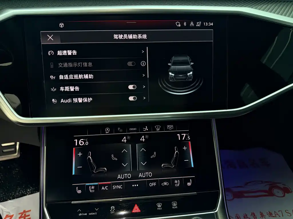 Audi RS 7 — миниатюра 11