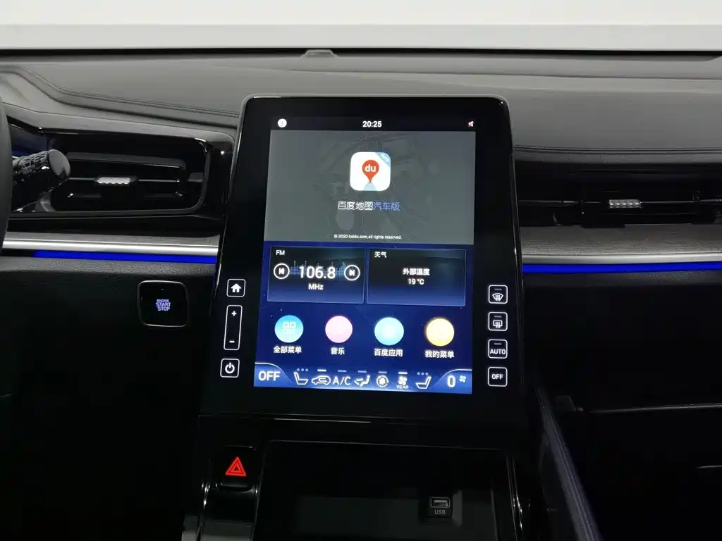 Hyundai Custo — миниатюра 12