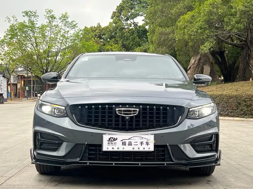 GEELY AUTOMOBILE XINGRUI