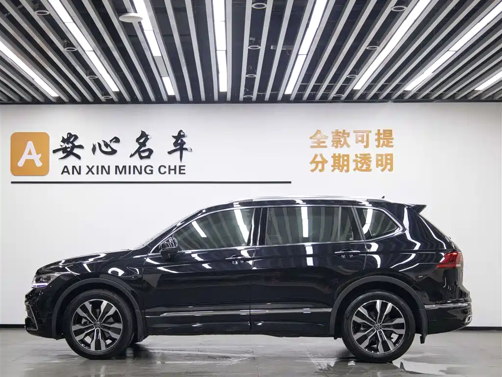 Volkswagen Tiguan L L 2024 330TSI AT R-Line
