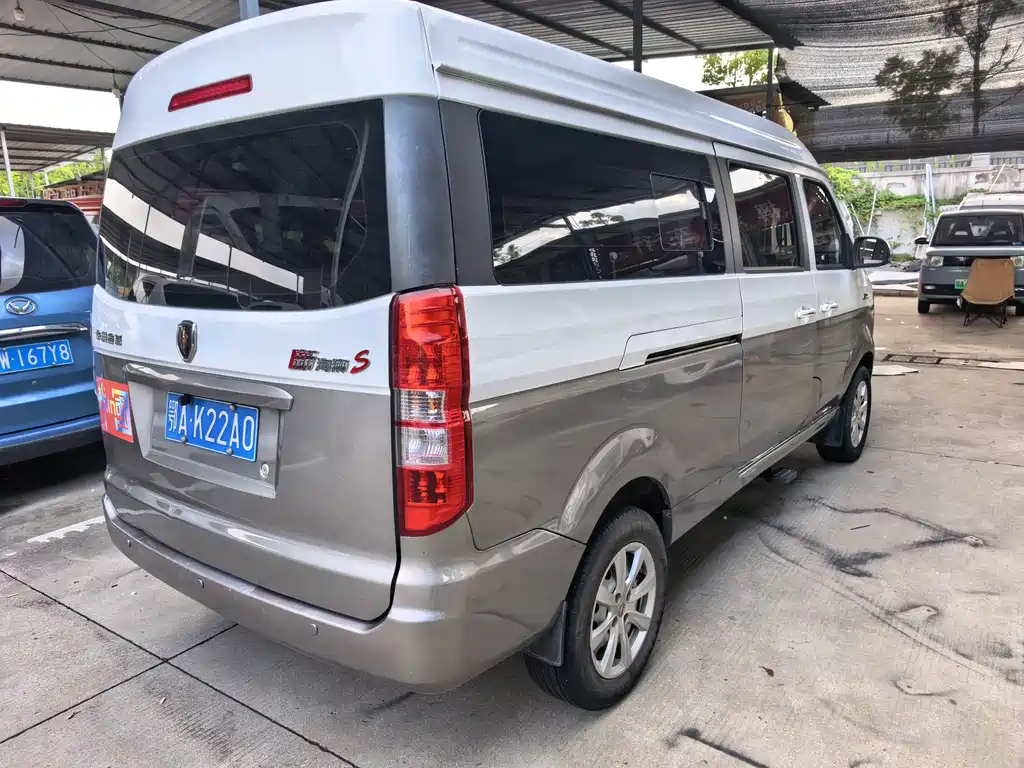 Jinbei Hiace S — миниатюра 6