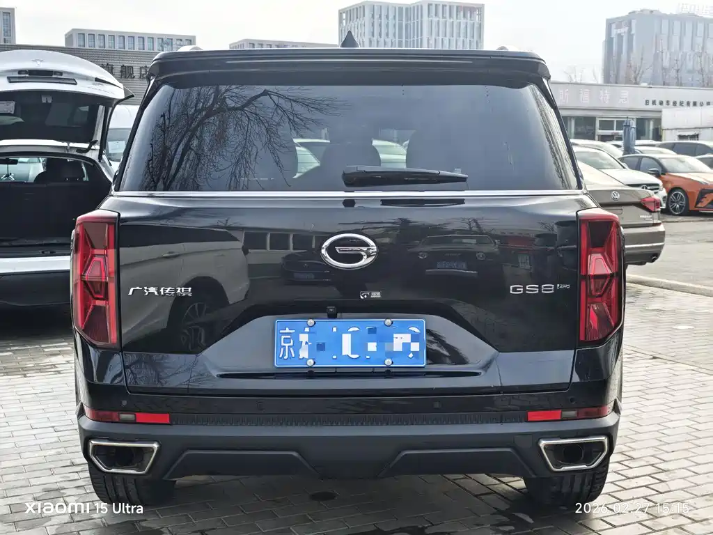 GAC TRUMPCHI GS8