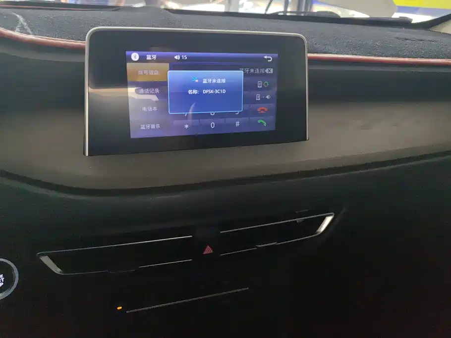 Fengguang Fengguang S560 — миниатюра 13