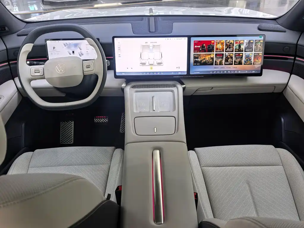 Volkswagen 08 — миниатюра 12