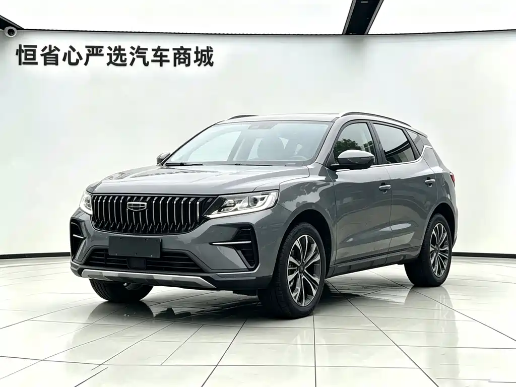 Geely Vision X6 2023