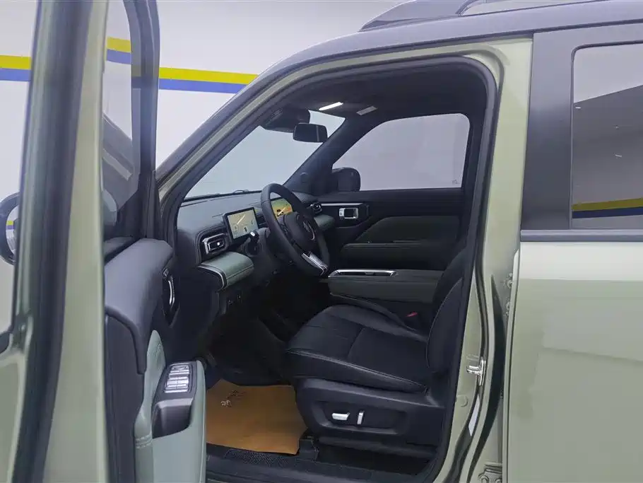 BAOJUN YUE ALSO PLUS