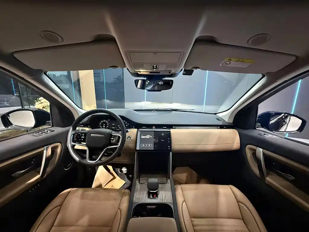 Land Rover Discovery Sport — миниатюра 10