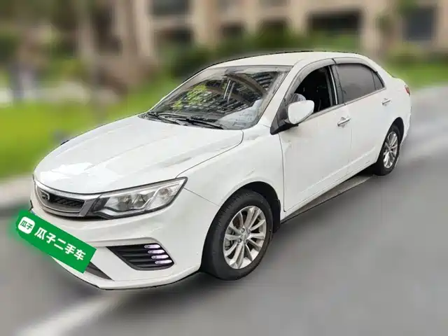 Geely Vision