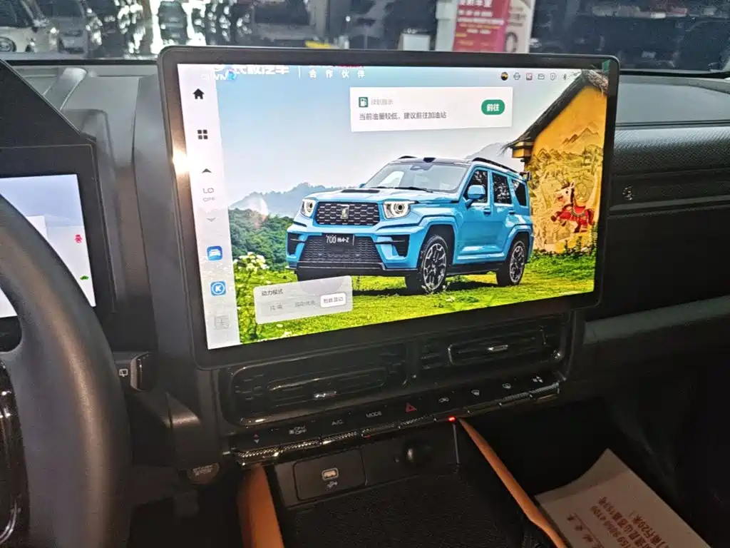 Haval Menglong New Energy — миниатюра 13