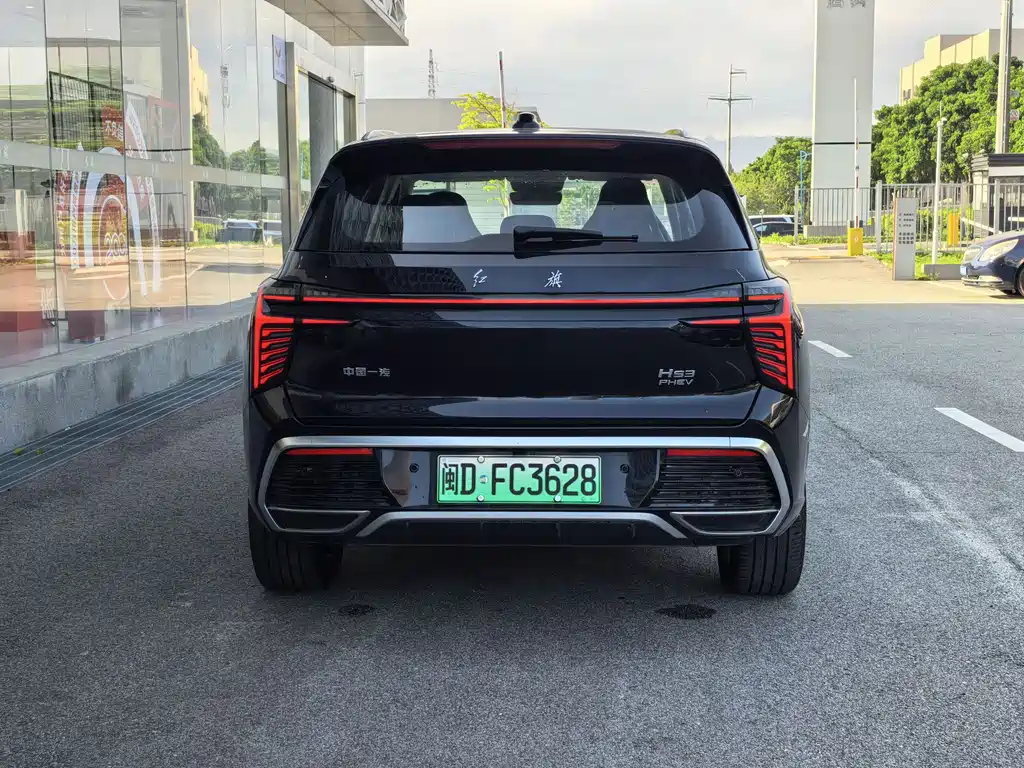 RED FLAG HONGQI HS3 PHEV