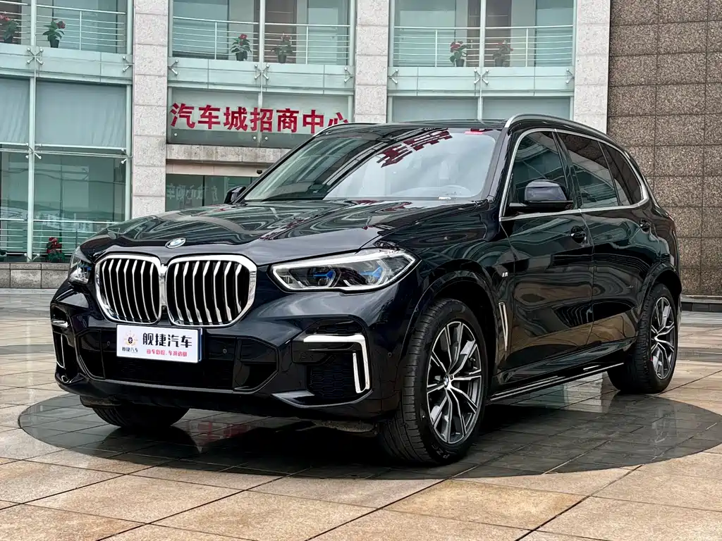 BMW X5 2023