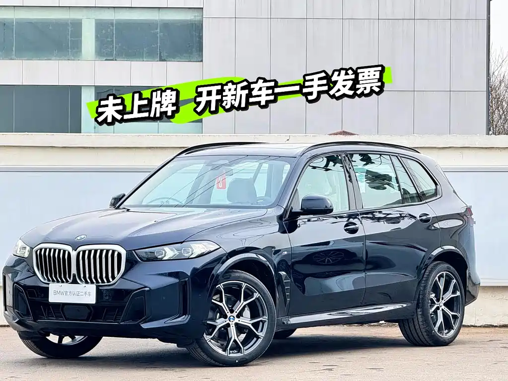 BMW X5 0