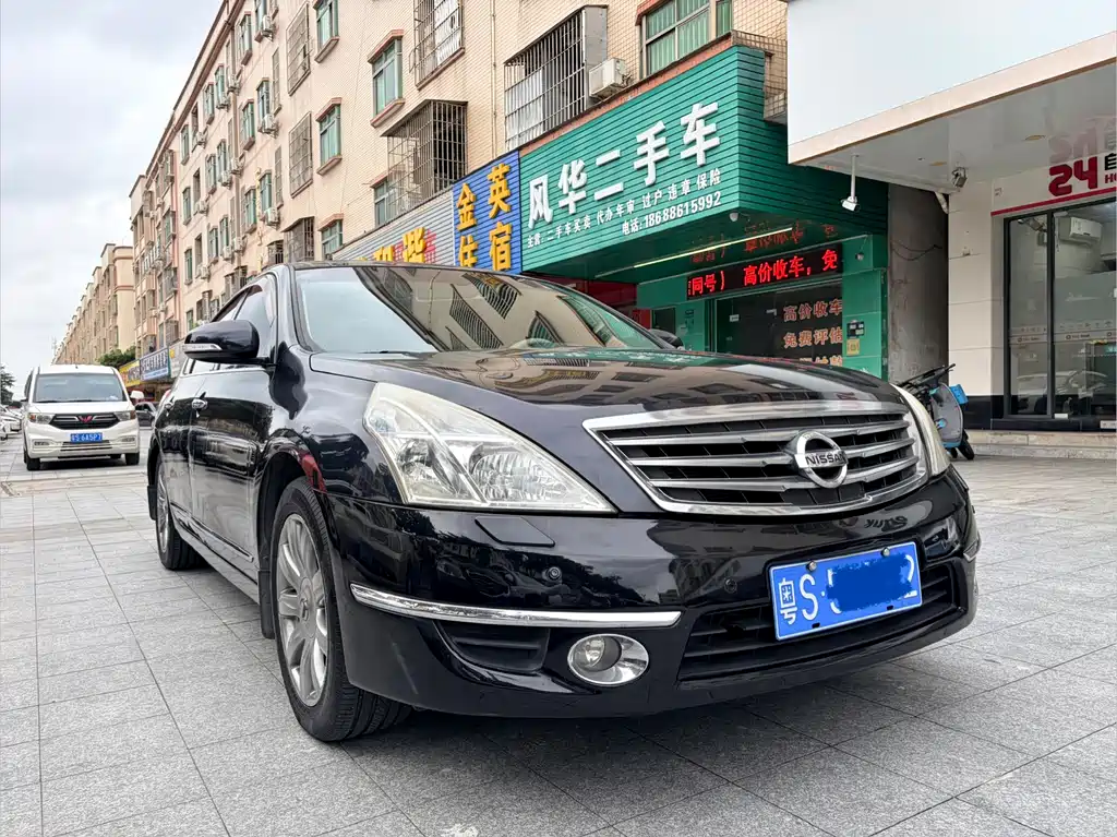 Nissan Altima 2008 2.5L XV