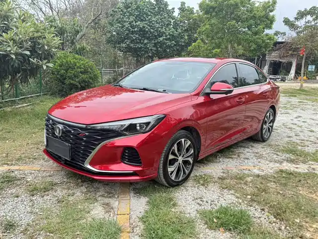 changan yidong