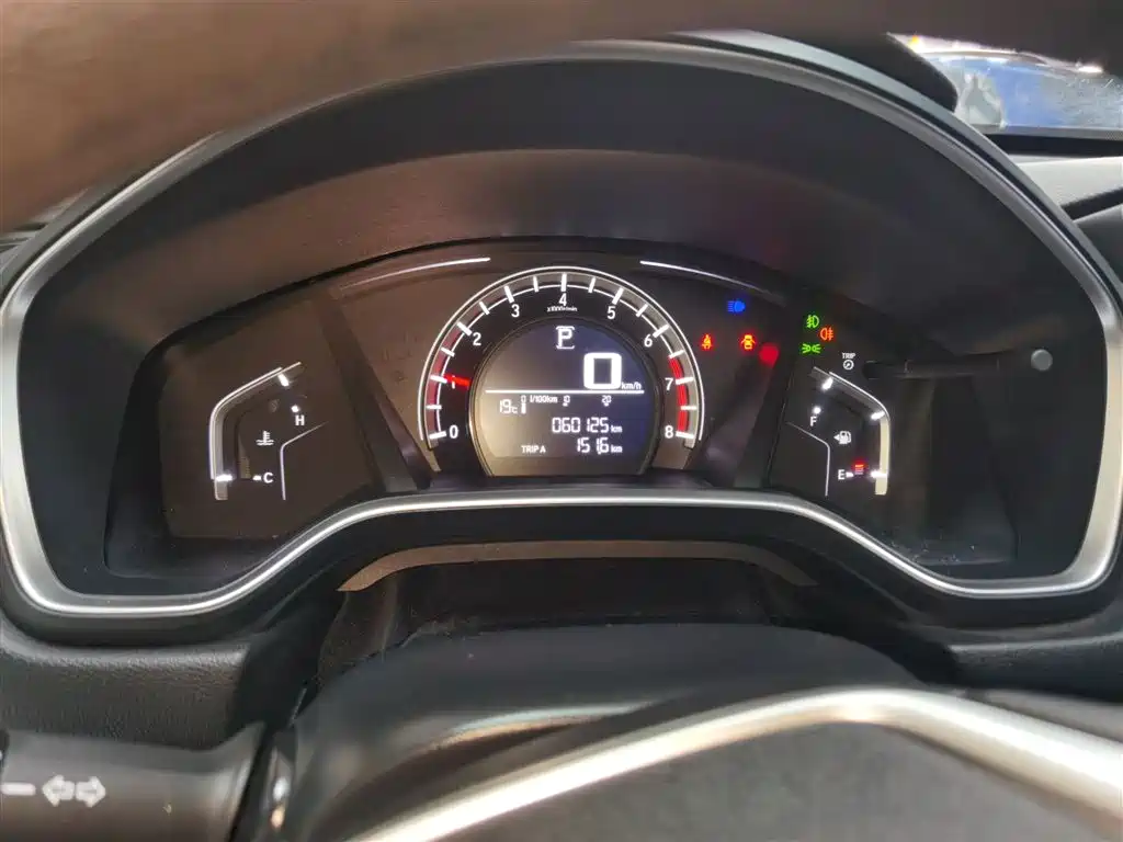 Honda CR-V 2021 240TURBO CVT Comfort