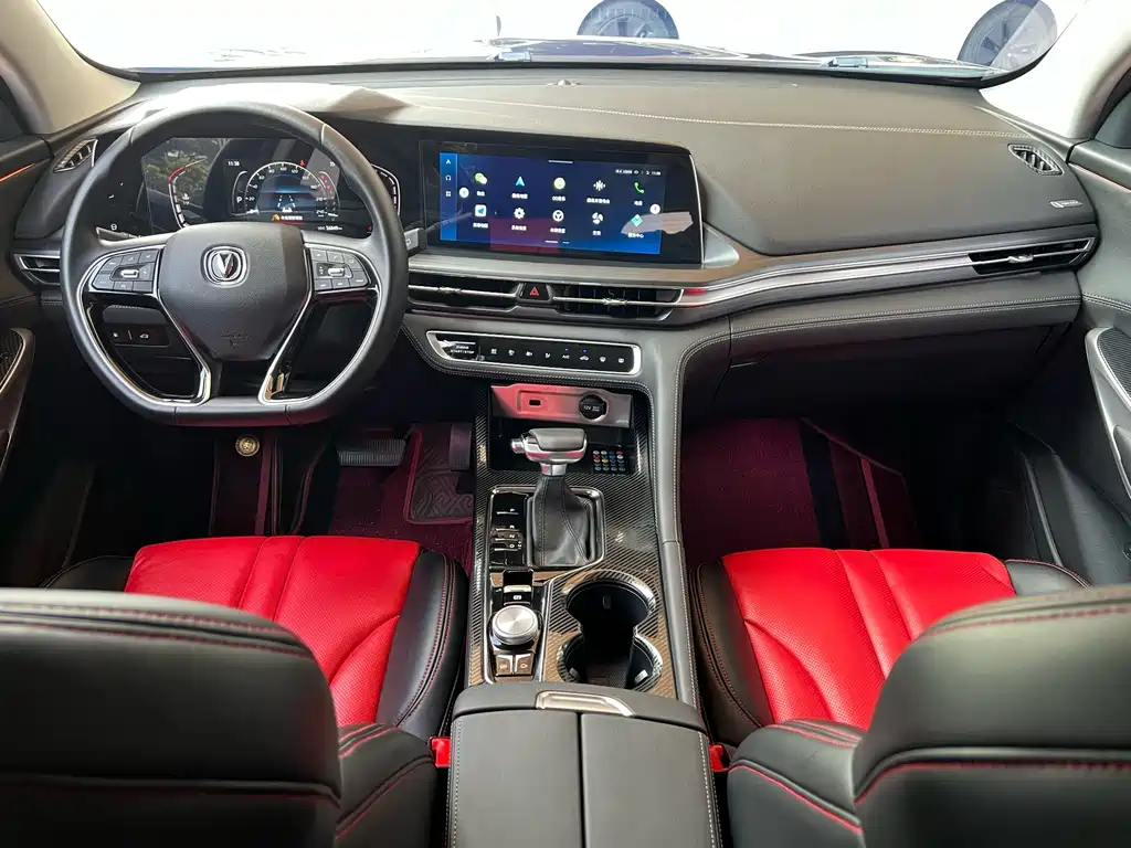 Changan CS75 PLUS — миниатюра 6