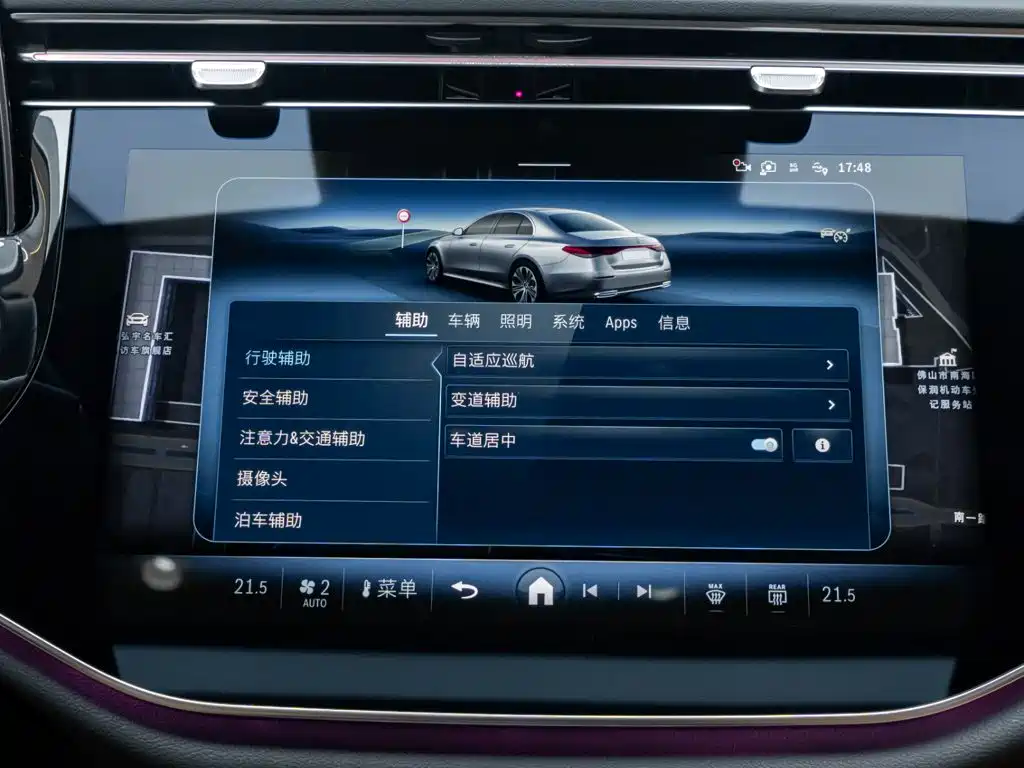 Mercedes-Benz E-Class — миниатюра 18