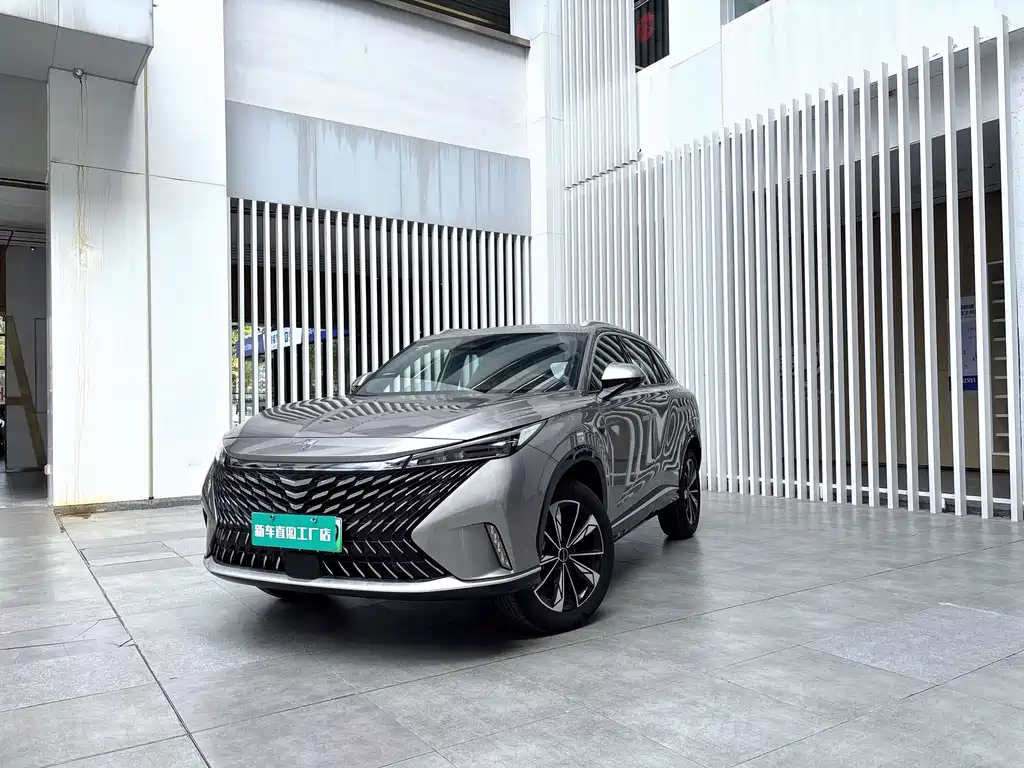 ROEWE  RX5 NEW ENERGY