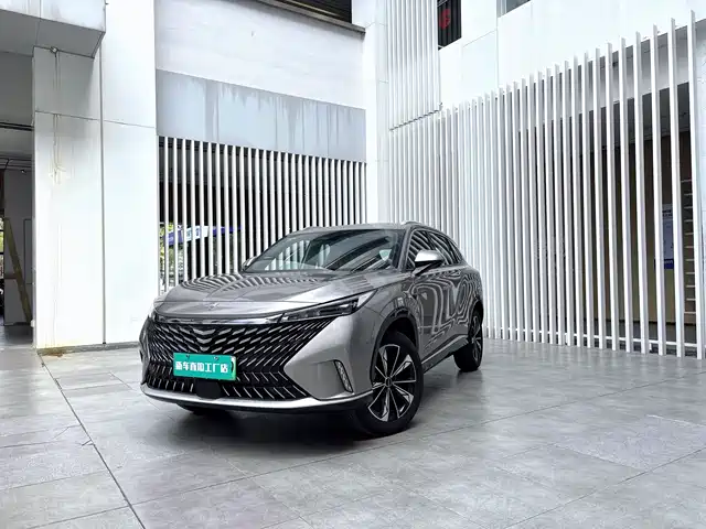 ROEWE  RX5 NEW ENERGY 2025