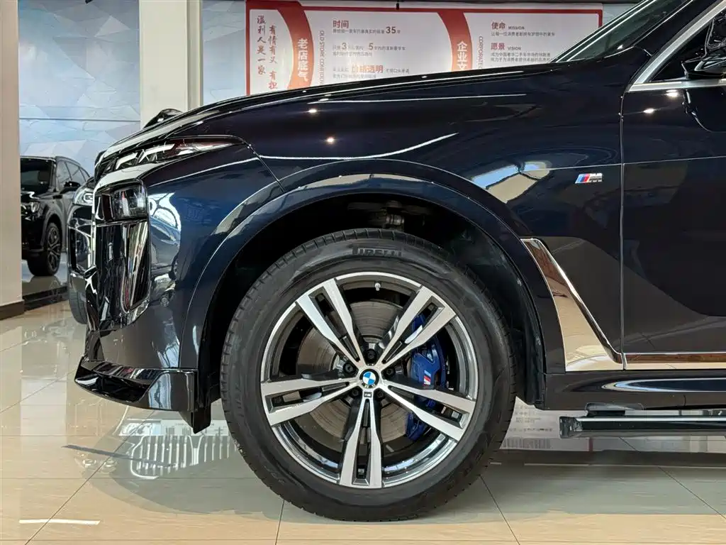 BMW X7 2023 xDrive40i Premium M Sport