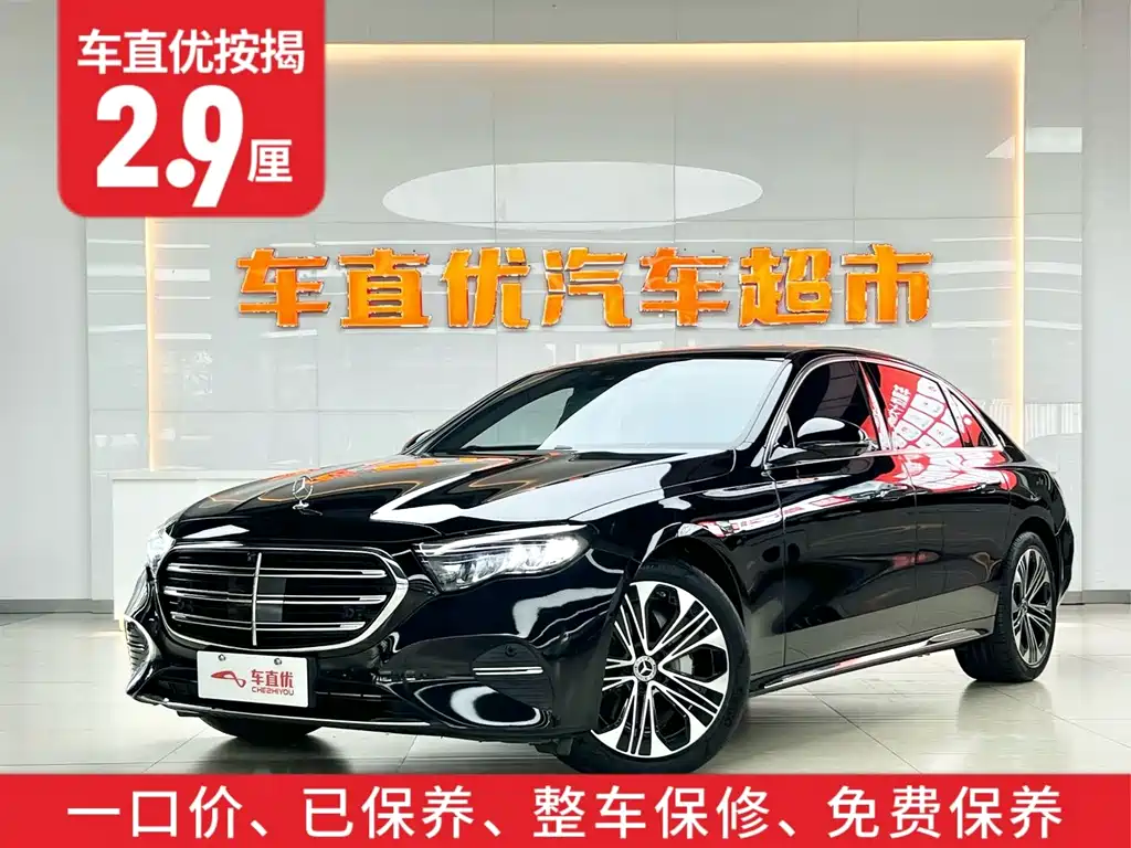 Mercedes-Benz E-Class — миниатюра 2