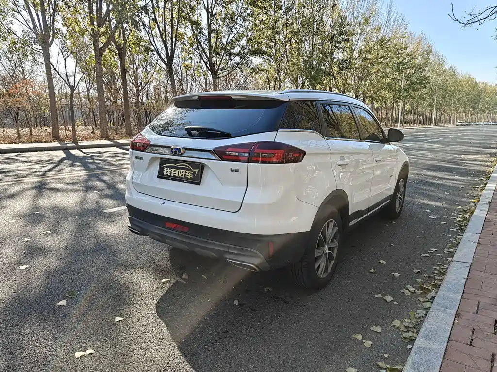 GEELY AUTOMOBILE BOYUE