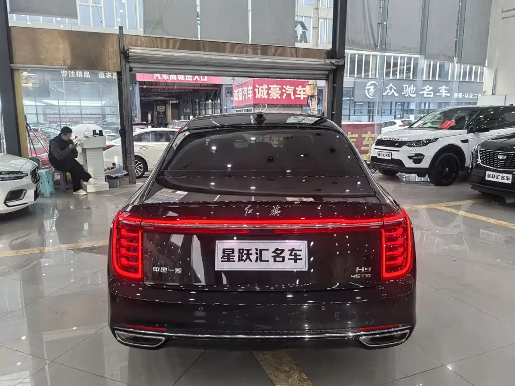 RED FLAG HONGQI H9
