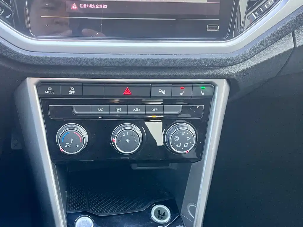 VOLKSWAGEN T ROC EXPLORING SONGS