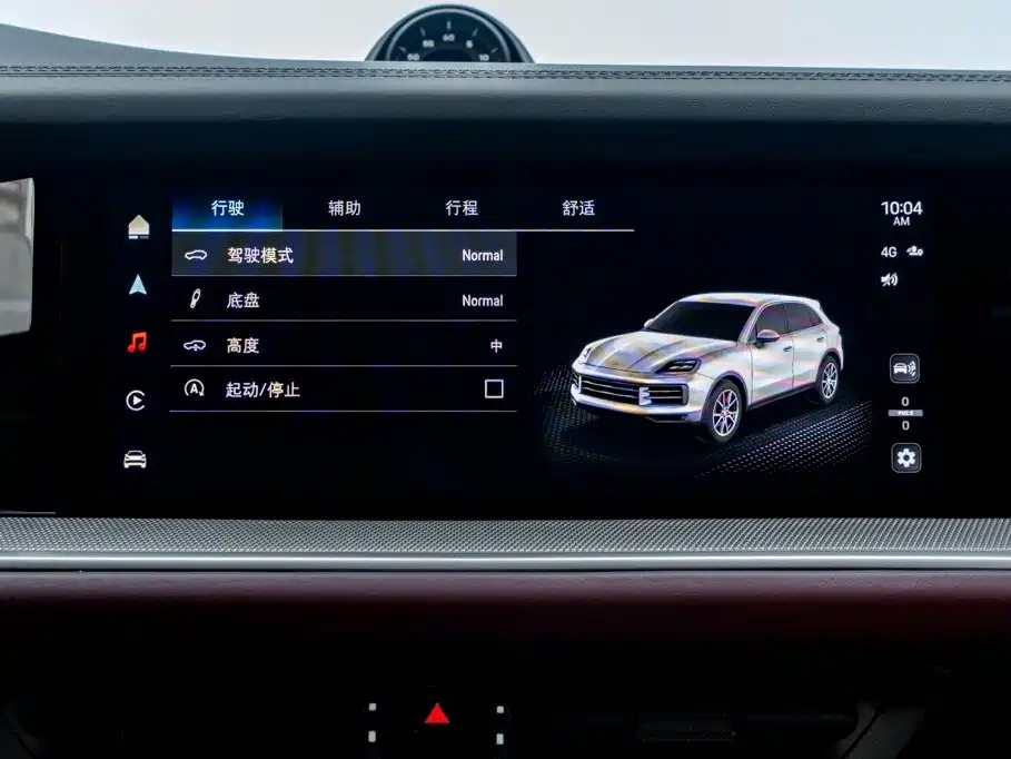 Porsche Cayenne — миниатюра 17