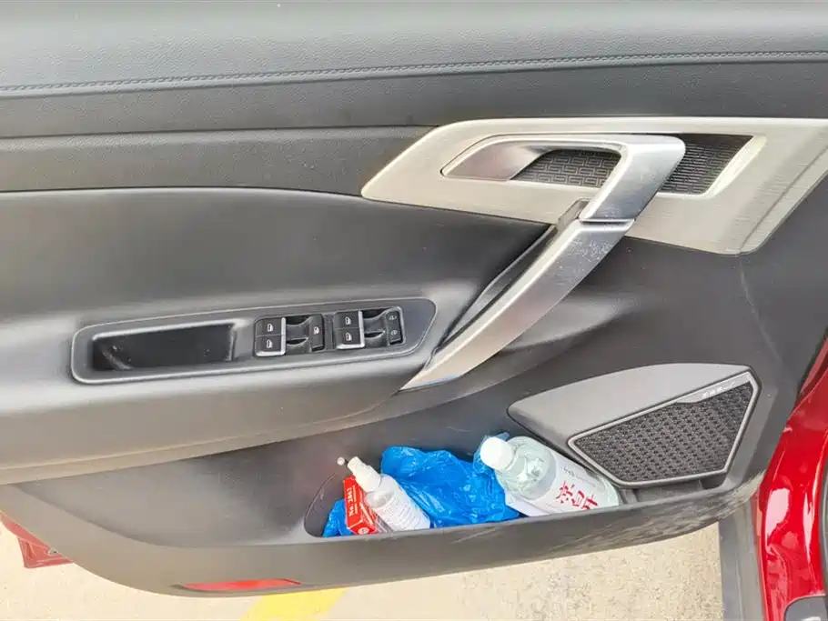 GEELY AUTOMOBILE BOYUE