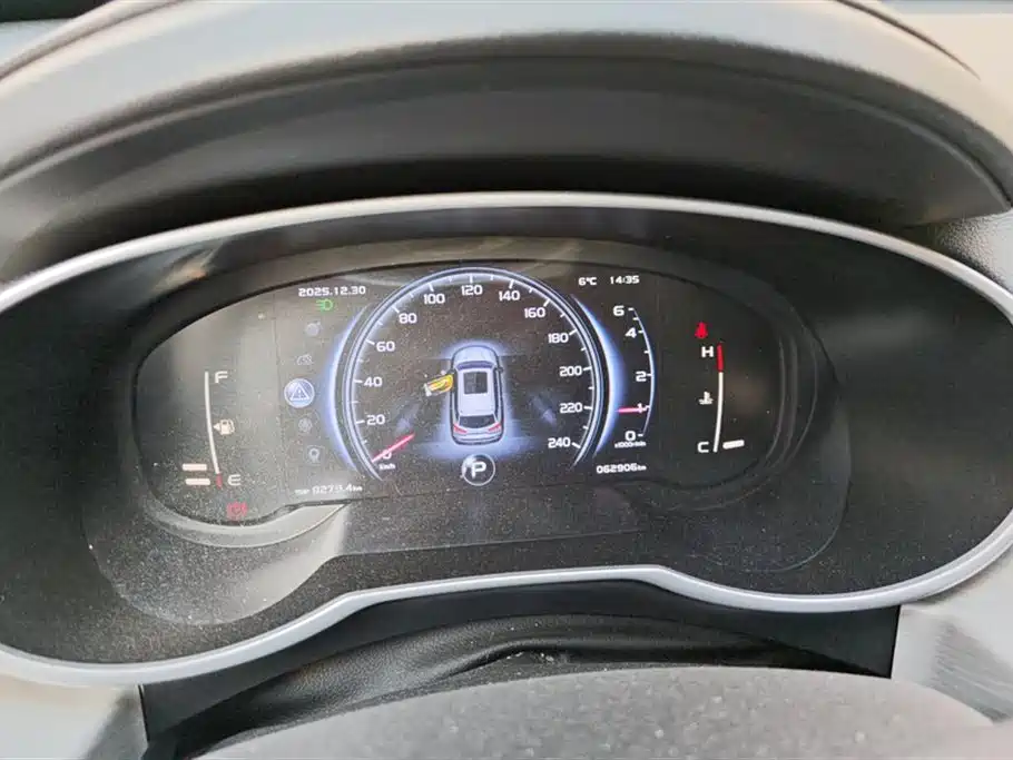 GEELY AUTOMOBILE BOYUE