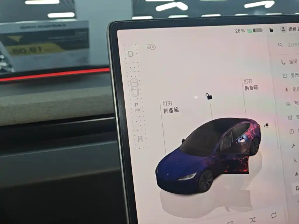 Tesla Model 3 — миниатюра 14