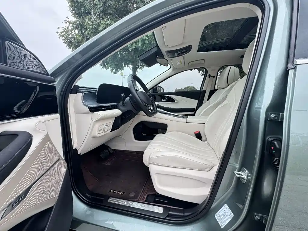 EXEED XINGTU LINGYUN