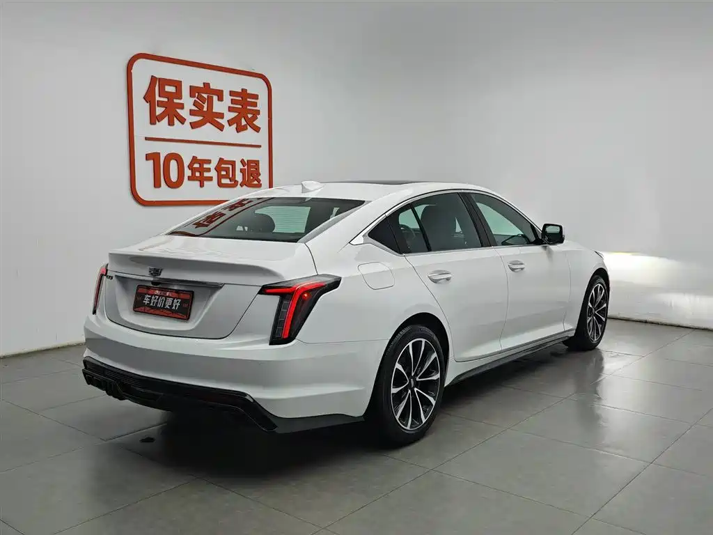 Cadillac CT5 2022 28T Luxury