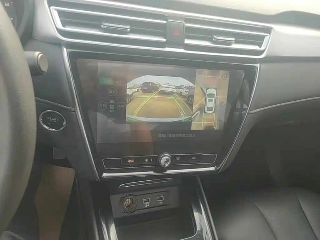 Roewe i5 — миниатюра 13