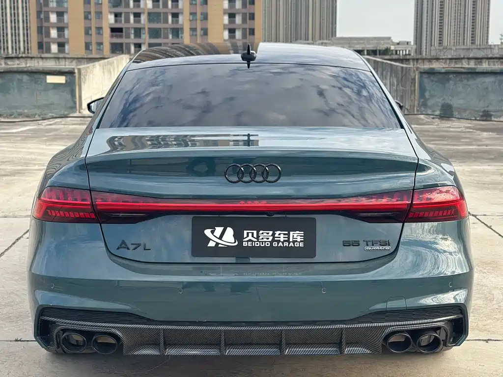 Audi A7L 2022 55 TFSI quattro S-line edition one
