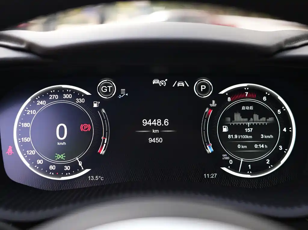 Aston Martin DBX — миниатюра 18