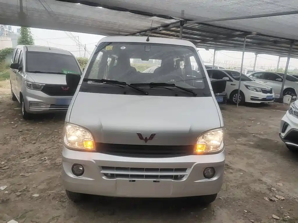 Wuling Zhiguang — миниатюра 3