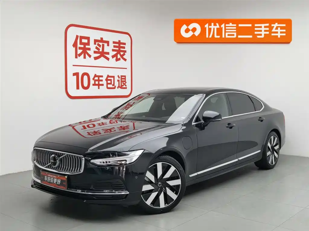 Volvo S90 PHEV 2024