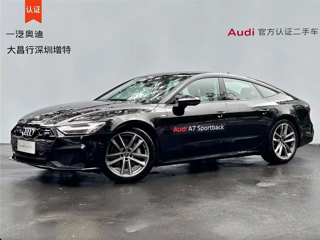 Audi A7
