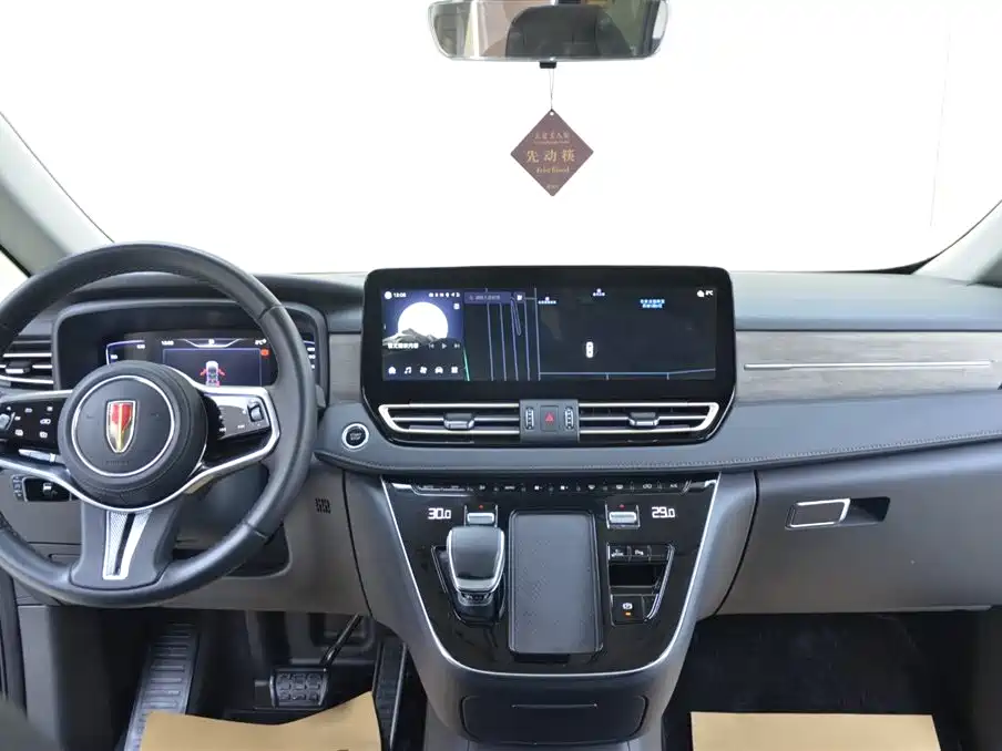 Hongqi HONGQI HQ9 PHEV