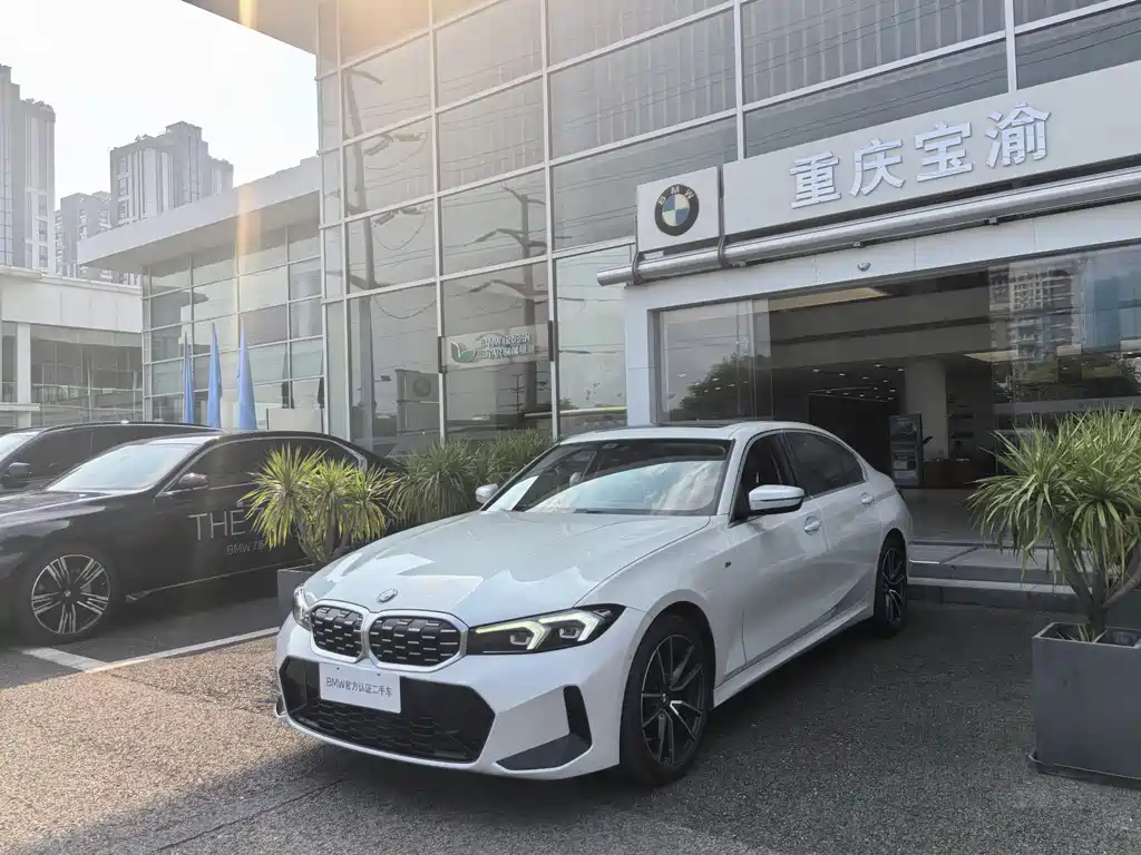 BMW 3 Series 2023