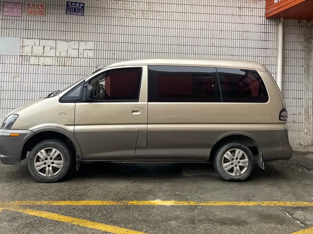 DONGFENG LINGZHI