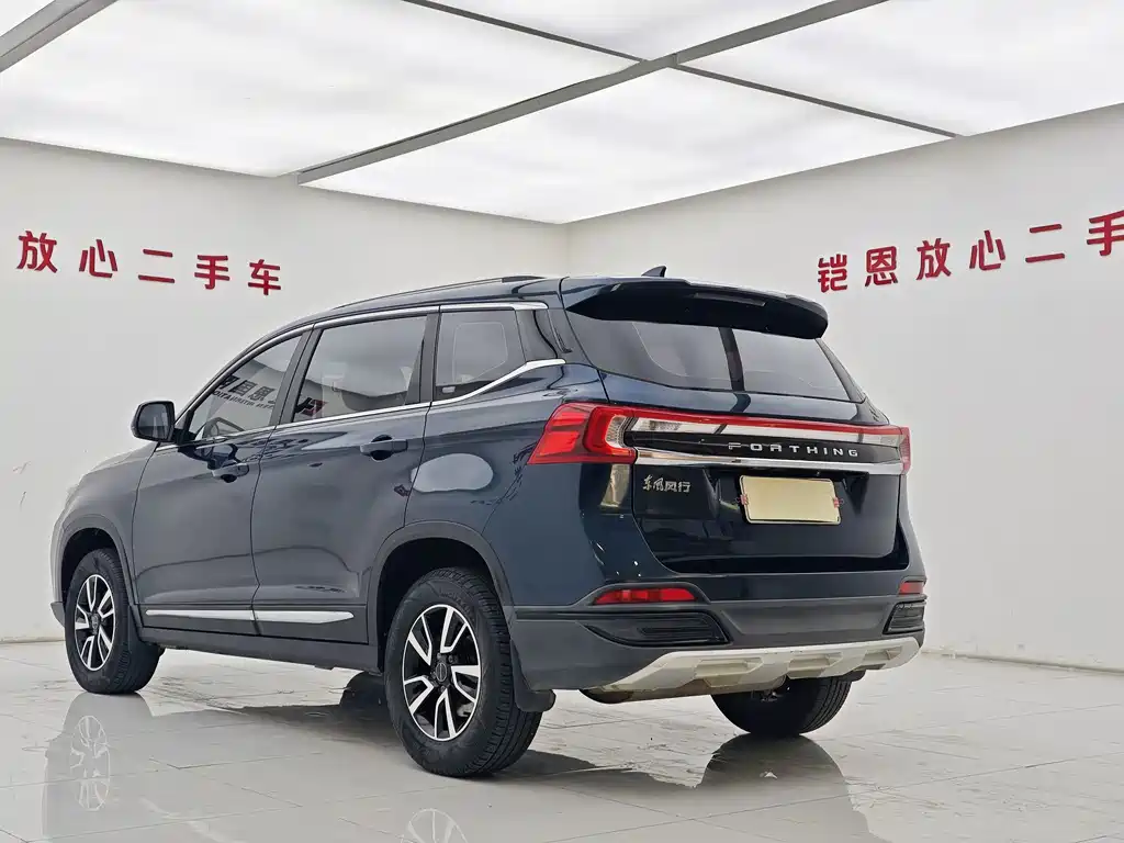 Fengxing Fengxing T5 — миниатюра 17