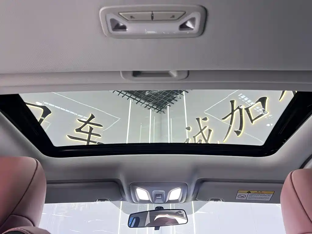 Changan Eado — миниатюра 14