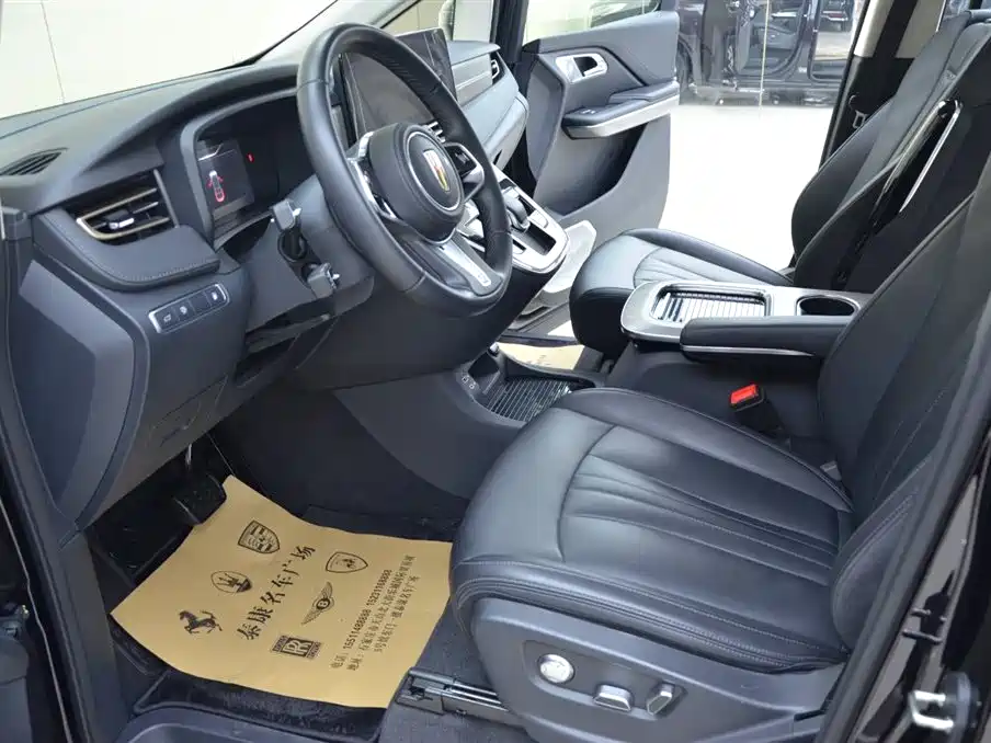 Hongqi HONGQI HQ9 PHEV