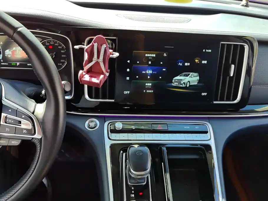 GAC Motor Trumpchi M8 — миниатюра 13